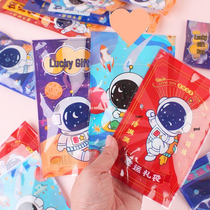 Creative Stationery Blind Box for Children - First Grader Gift & Primary Student Reward