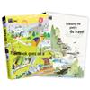 Illustrated China Geography & Poetry Summer Bridging 2-Book Set