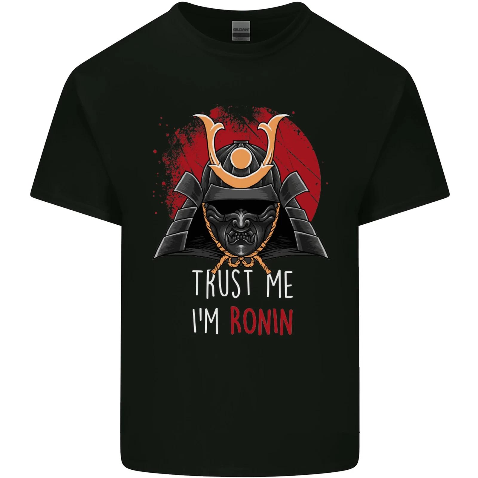 Trust Me Im Ronin MMA Martial Arts Samurai Kids T-Shirt Childrens 2XL