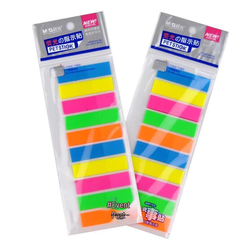 M&G Fluorescent Sticky Notes