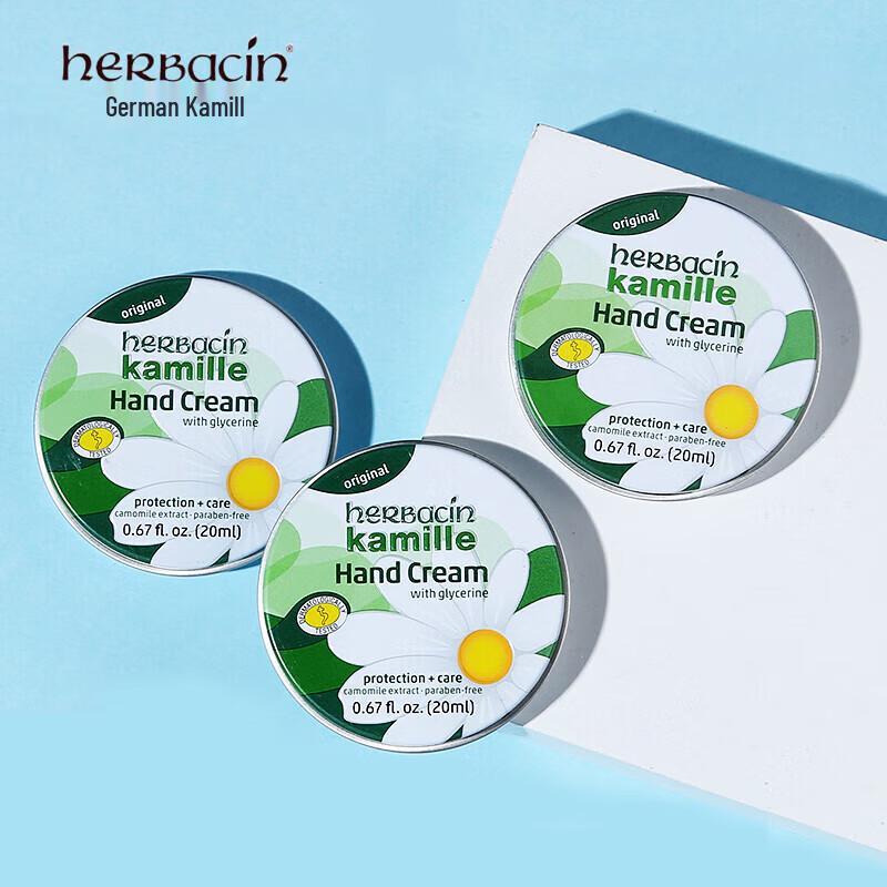 Herbacin German Chamomile Hand Cream