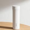 SUPOR 316 Stainless Steel Insulated Tea Tumbler