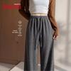 Baleno Women's High-Waist Straight Wide-Leg Casual Pants