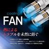 SEEK products CSP2016 CSP2016 LED Turn Signal with Fan, Stealth Specifications, 1,300 lm, Explosion,