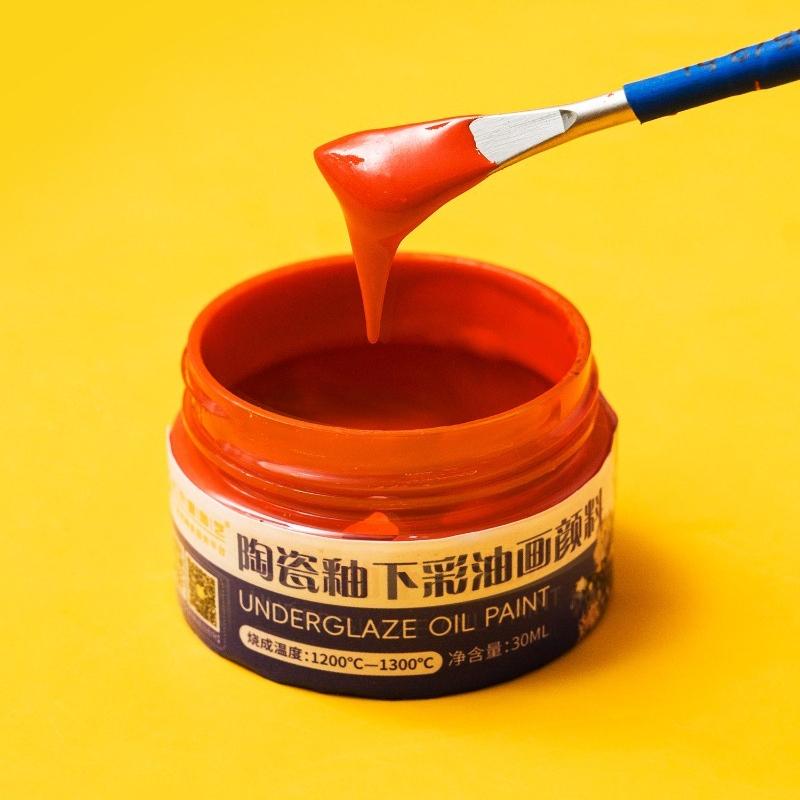 30ml Pottery Underglaze Color Oil Paint Waterproof and Fadeless Artist-level Art Coloring Acrylic Oil Paint