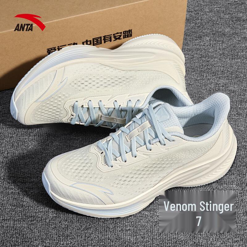 Anta Spincall 7 Women s Cushioned Running Shoes 6.5