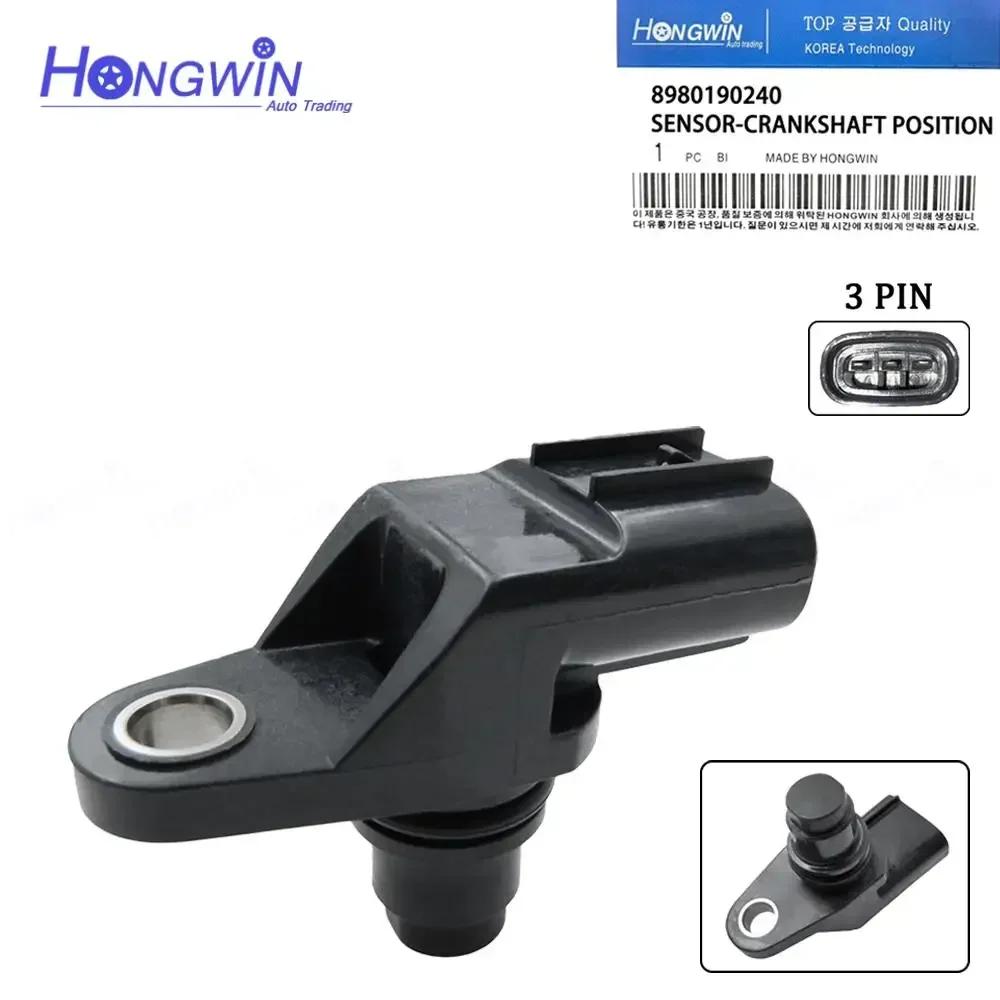 Camshaft Position Sensor & Temp Sensor & Wire For Isuzu RR NQR NPR 4HK1 5.2L 4JJ1 3.0L 33220-58J11 8982602570 8980190240