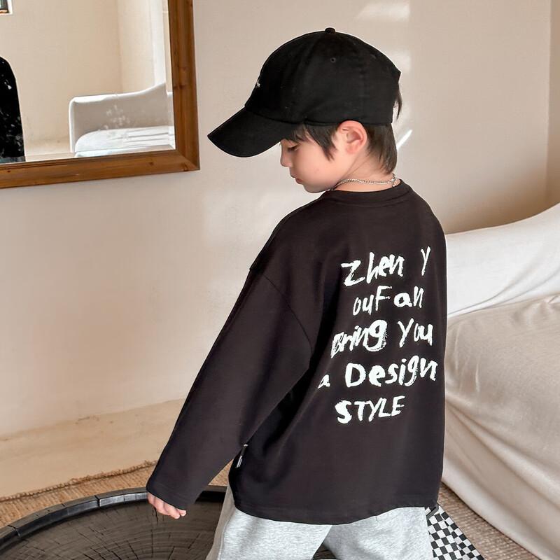 Zhen You Fan Boys  Long Sleeve T-Shirt 130