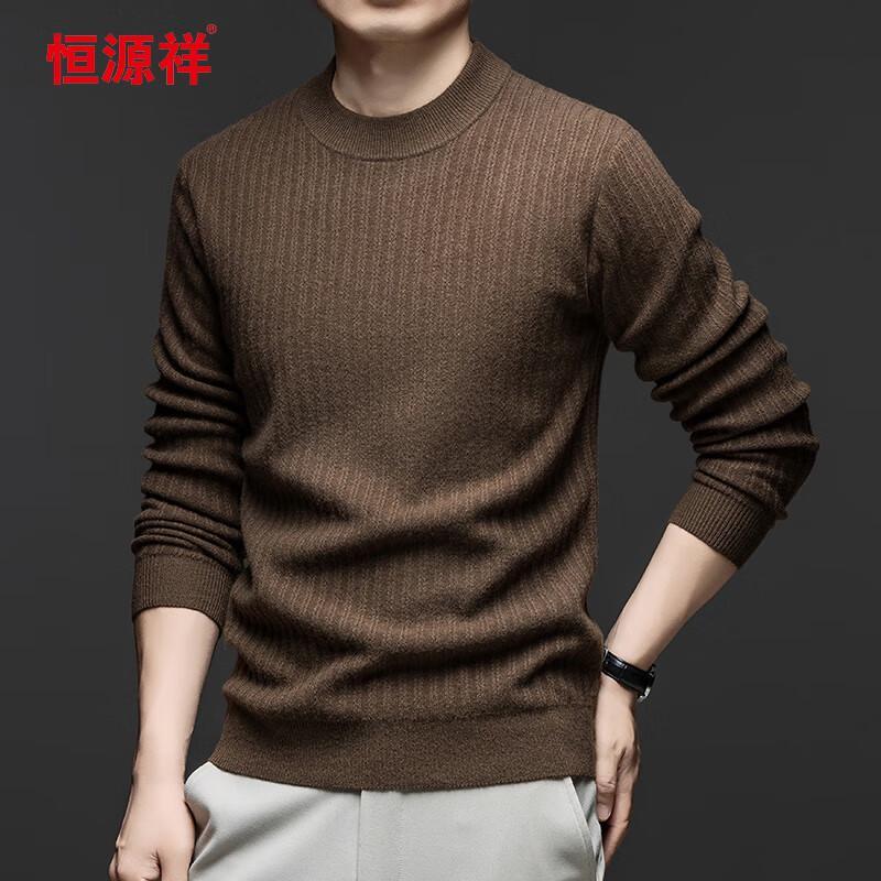 

Hengyuanxiang Men s 100% Wool Thickened Round Neck Knit Sweater 2XL (185)