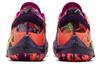 Men's Sneakers Nike Zoom Freak 2 EP 'Bright Mango'