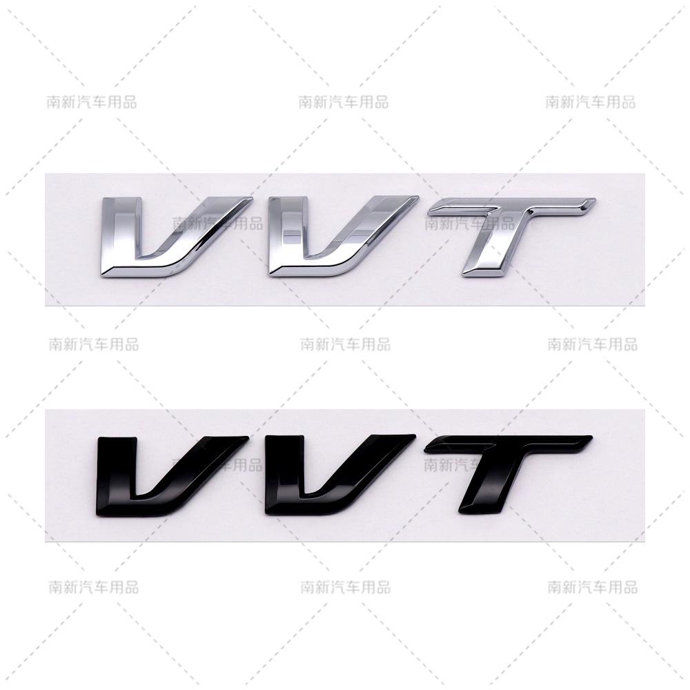 CMQW3 Suitable for Hyundai Reina VVT car logo, trunk decoration letter logo, ABS labeling car sticker emblem