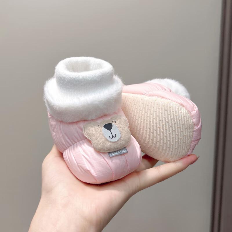 Unisex Velvet Soft Sole Baby Shoes (0-12 Months) - Pre-Walking Anti-Drop Socks