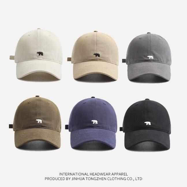 Summer Versatile Polar Bear Embroidered Stitching Stitched Baseball Cap With Large Brim For A Small Face, Unisex Duckbill Cap For Both Men And Wome