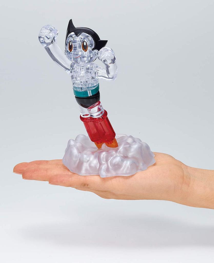 BEVERLY 34-Piece Crystal Puzzle Flying Astro Boy