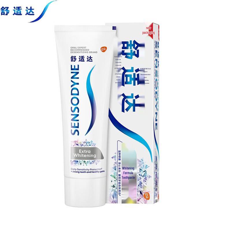 Sensodyne Whitening Toothpaste (180g x 2)