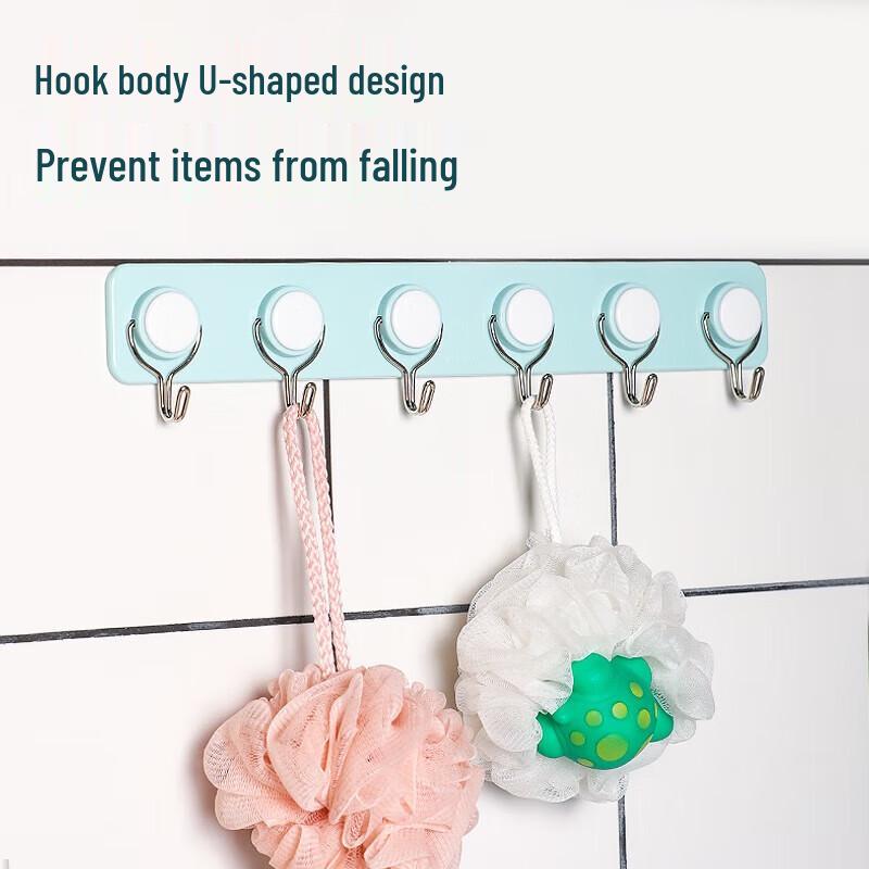 

Chahua No-Drill Strong Adhesive O-Hook