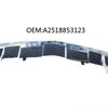 Mercedes-Benz R-Class W251 Front Bumper Bright Strip (Part No. 2518853123)