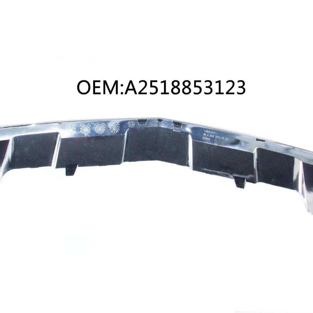 Mercedes-Benz R-Class W251 Front Bumper Bright Strip (Part No. 2518853123)