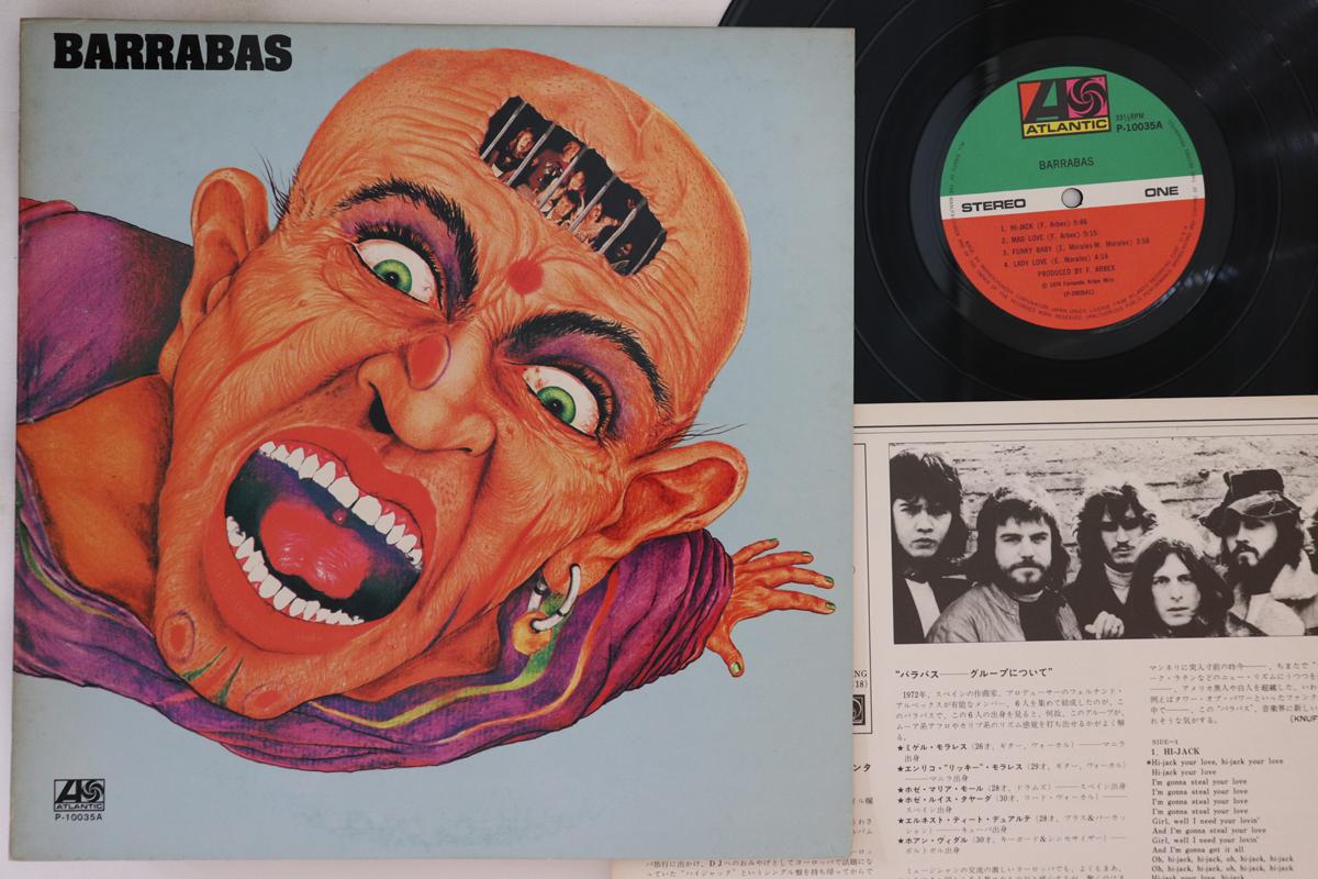

LP Record BARRABAS - Barrabas P10035A ATLANTIC 1975 Japan Soul/Funk Used
