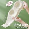 Summer Light and Breathable Tube Top, No Shoulder Strap, Non-slip Jelly Strip, No Steel Ring, Light Chest Support