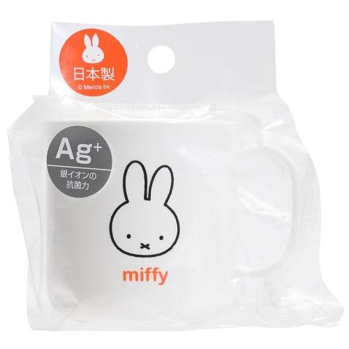 Kutsuwa Miffy Plastic Cup, Miffy Kids Lunch Series, MF812, Made in Japan