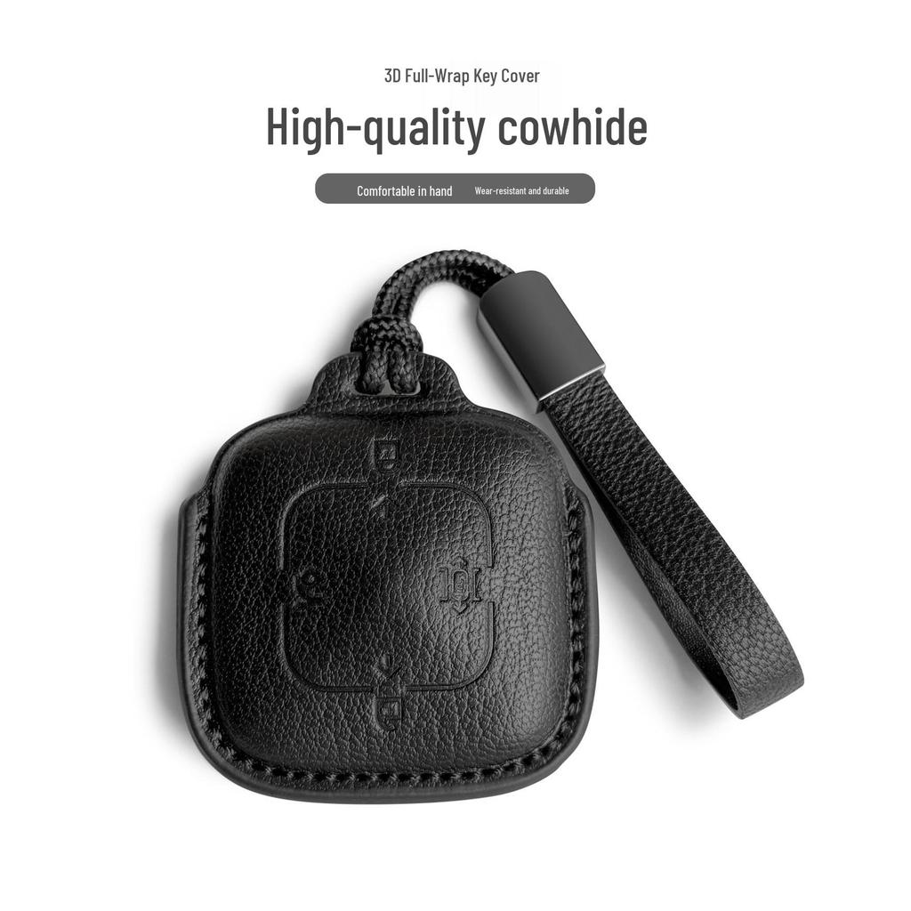 Genuine Leather Key Protective Cover for Jike 007GT - Minimalist Style Car Interior Accessory