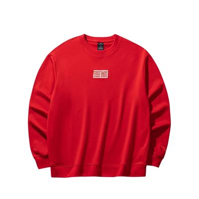 Anta Lifestyle Series Solid Color Round Neck Comfortable Breathable Versatile Loose Sweatshirt Unisex Sweatshirt Deep-Red 972518709-3