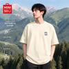 MINISO Men's Ice Silk Breathable Short Sleeve T-Shirt