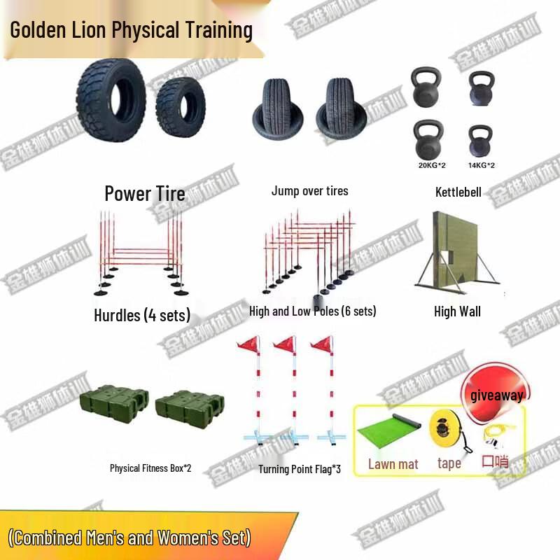 Golden Lion Outdoor 400M Obstacle Course Training Equipment