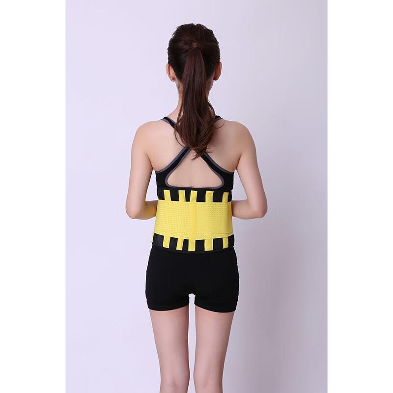 Kangshengyuan Fitness & Health Sweat Waist Belt with Lumbar Support
