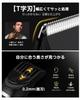 Body Shaver for Length Vio IPX7 Shaving in the Electric Shaver for Delicate and All Body Low Includes Japanese Instruction Manual [New 2025, 0.1-12mm