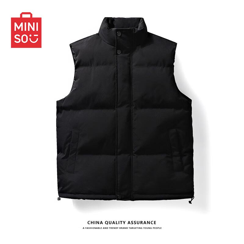 Miniso Men's Stand-Collar Warm Padded Vest