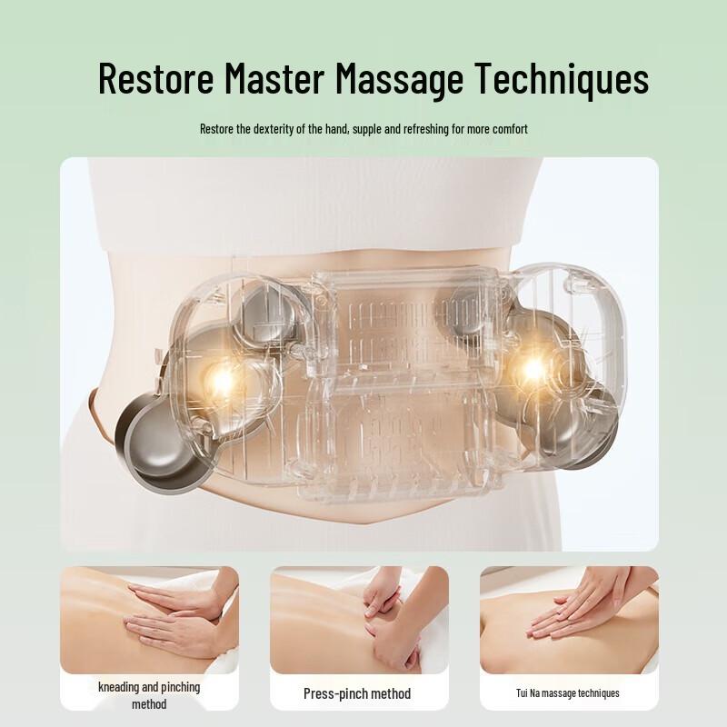 MINISO Lumbar Massager Pillow with Heat Therapy