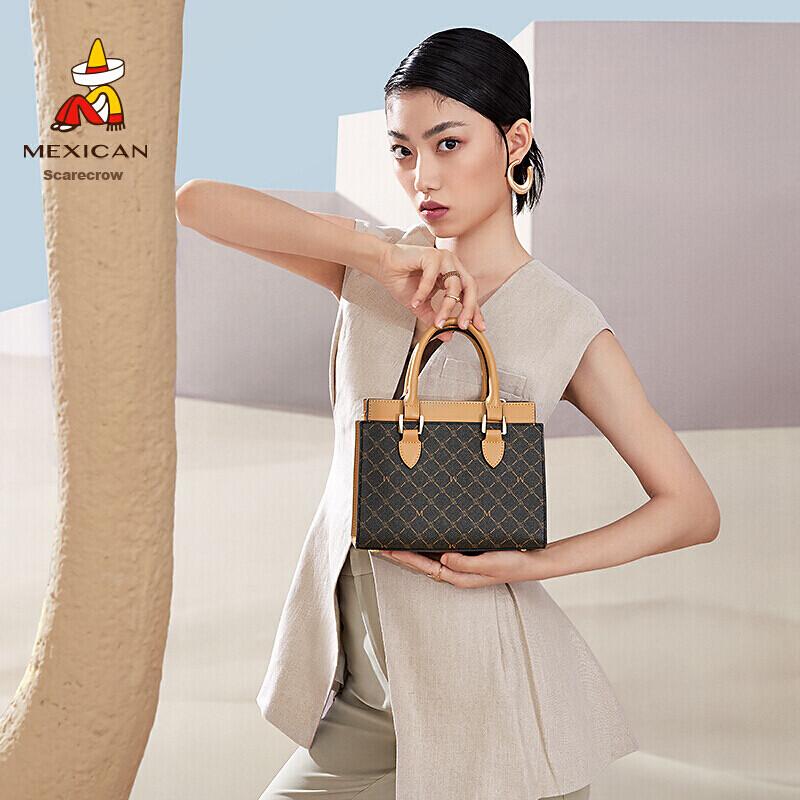 MEXICAN Crossbody Bag, Handbag, Shoulder Bag, Brown