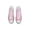 Chuck Taylor All Star Helly Kitty x Chuck Taylor All Star Converse Ox 'Kitty Pattern' 164631C