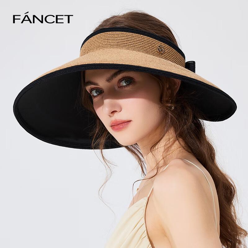 FANCET Women s UV Protection Visor Sun Hat 57cm коричневый