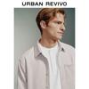 UR Men's Sophisticated Casual Solid Color Fleece-Feel Shirt