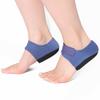 Skin Care Silicone Heel Protector Cushioning Plantar Fasciitis Insoles  Travel