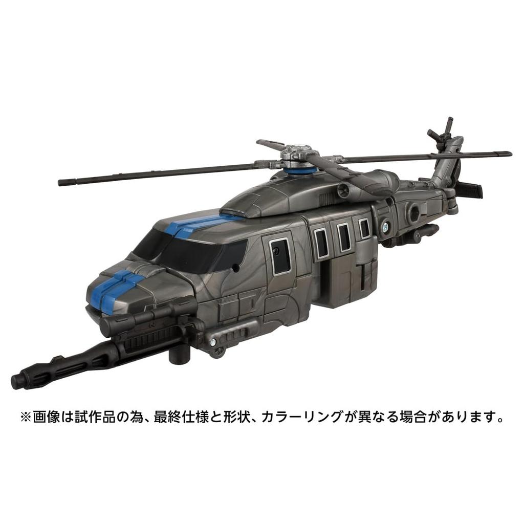 TAKARA TOMY Age of the Primes Transformers Decepticon Vortex Action Figure T-SPARK AOTP-14