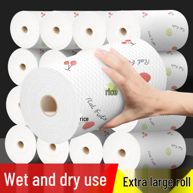 

Thick Disposable Kitchen Towels for Strong Stain Removal and Oil Absorption 40 sheets 20*20cm