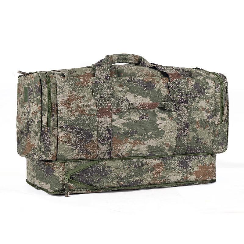 

Outdoor Camouflage Front Carry Chest Bag One Size