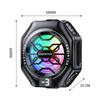 Mobile Phone Semiconductor Cooling Radiator 2 in 1 Magnetic/Back-clip 3 Gear Adjustable Phone Cooling Fan with Digital Display
