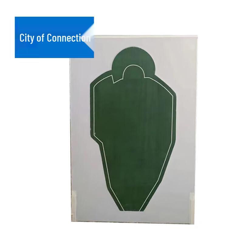 Lianzhicheng Universal Shockwave Target Board