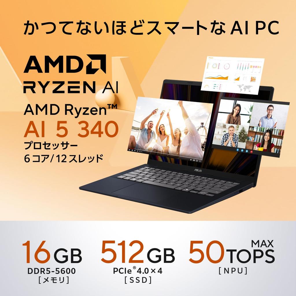 ASUS Vivobook 14 M1407KA AMD Ryzen AI 5 340 16GB 512GB MS Office Windows Battery Power Includes PC Game Pass Quiet 14-inch Laptop, Processor, Memory,