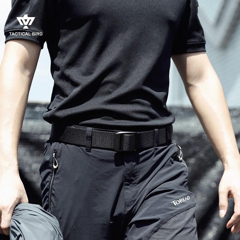 Zhanshuniao R18 (Men's Specific) Nylon Belt, Outdoor Sports Casual Fabric Belt, Canvas Trouser Belt, Cargo Pants