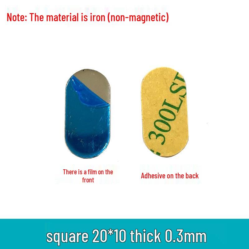 Magnetic Phone Holder Accessories: Black Adhesive Round & Rectangular Light-Induction Iron Sheet