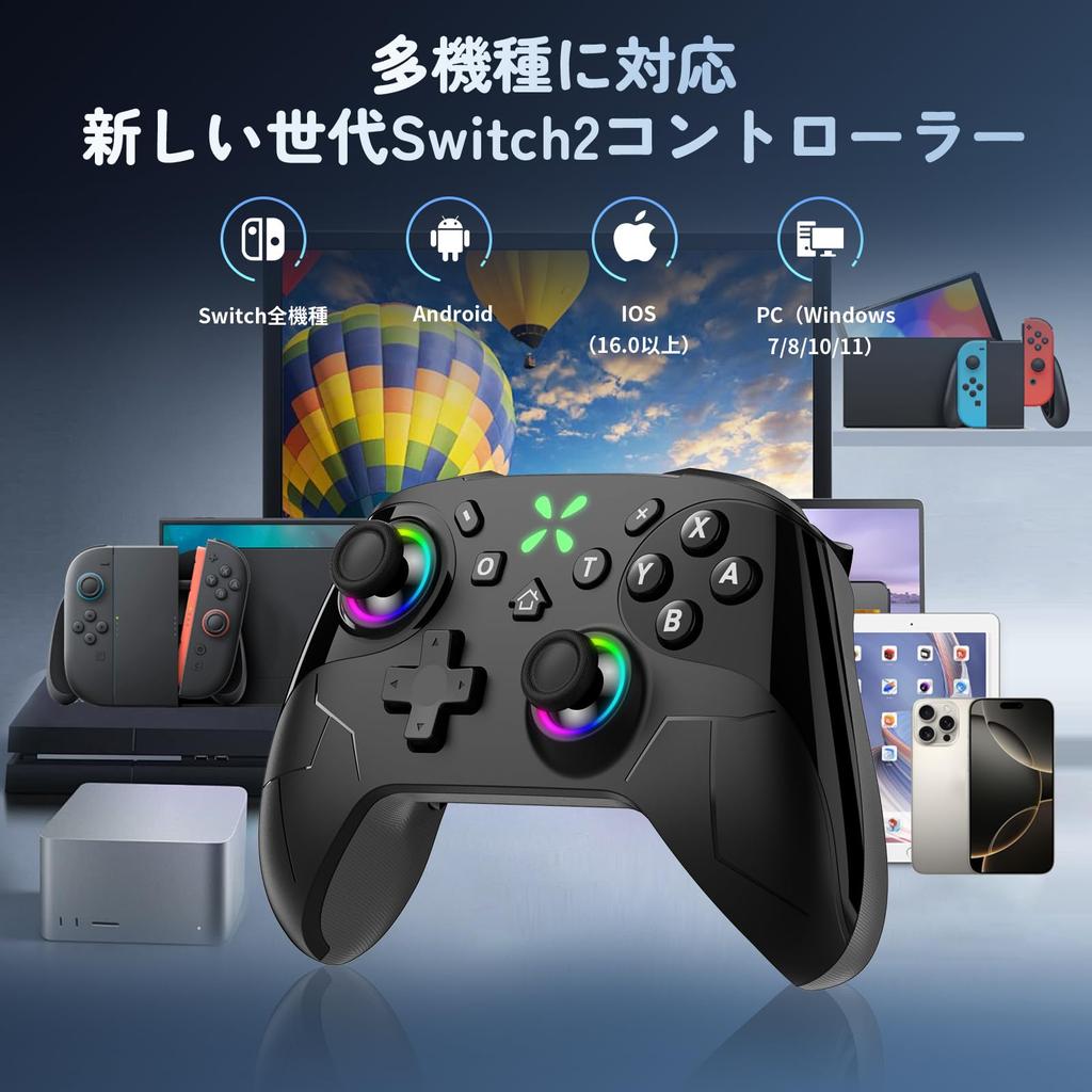 Onefun Switch 2 Controller Gold Award Compatible with Switch RGB 1000mAh Bluetooth Wireless Back Macro Turbo HD Gyro 20 Hours of Continuous Pro