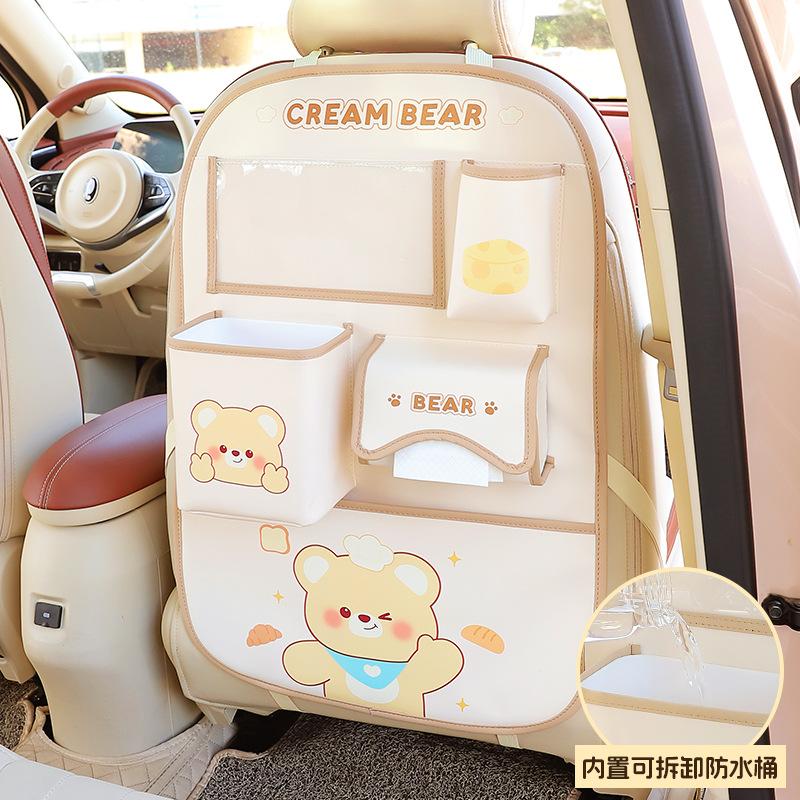Car Anti-kick Pad Rear Seat Back Bag Universal CuteCartoon Car Safety Seat Anti-wear Pad Multi-functional Storage Protection Pad