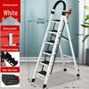 Portable A-Frame Step Ladder
