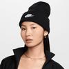 Nike PEAK BEANIE and Knit Winter Watch Hat - Men's Women's Cap, Hat, [Used]